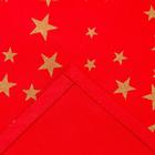 Полотенце «Этель» Gold stars 40×70 см, 100%хл, 190 г/м² - Фото 4