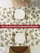 Скатерть новогодняя «Этель» Christmas tree, 147×180±3 см, 100% хлопок, саржа 190 г/м² - Фото 3