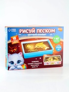 Планшет для рисования песком «Волшебные единороги» - Фото 3