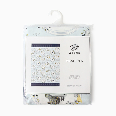 Скатерть новогодняя «Этель» Snow animals 149×110 см с ГМВО, 100%хл, 190 г/м²