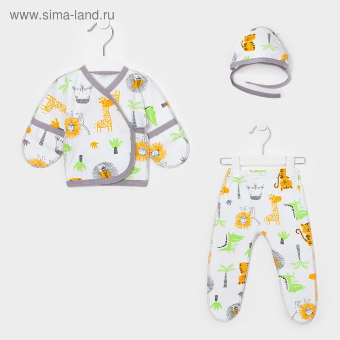 одежда 56 см. одежда 56 см. одежда 56 см. ползунки мелонс космос. комбинезон 56.