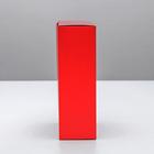 Коробка подарочная новогодняя складная «С НГ», 16 х 23 х 7.5 см, Новый год 5017549