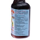 Планта «БиоТекс» «Чудо-Рост» для цветов, универсальный, 250 мл - Фото 5