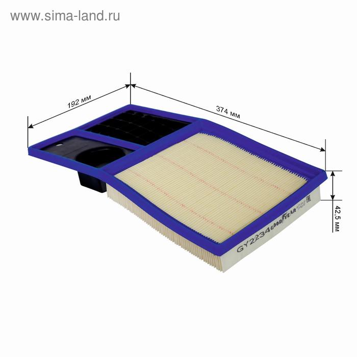Фильтр воздушный Goodyear GY2234 - Фото 1