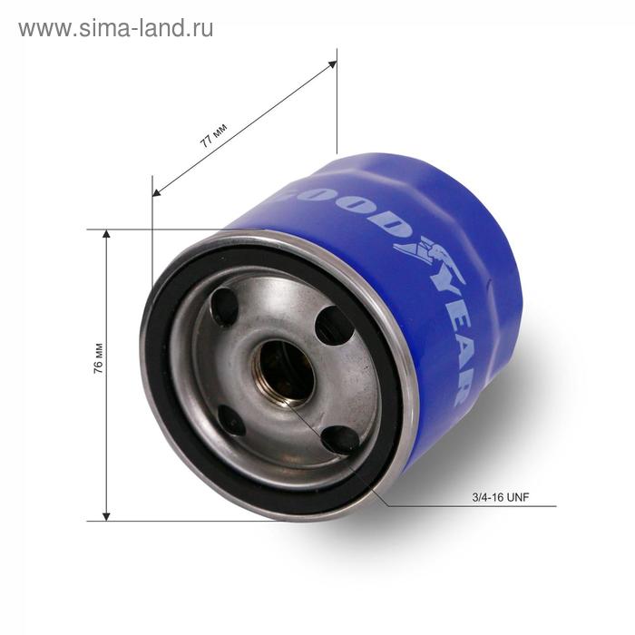 Фильтр масляный Goodyear GY1211 - Фото 1