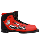 Ботинки лыжные TREK Snowball NN75 ИК, цвет красный, лого чёрный, размер 33 - Фото 1