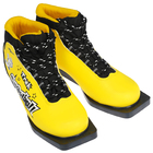 Ботинки лыжные TREK Snowball NN75 ИК, цвет жёлтый, лого чёрный, размер 33 - Фото 2