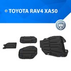 ЗК, КПП, топл. бака и редук. Rival Toyota RAV 4 V (2.0;2.5) 19-, st 1.8mm, K111.9534.1 - фото 300683234