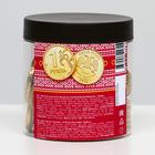 Шоколадные монеты "Рубль" в банке, 6 г - фото 9021564