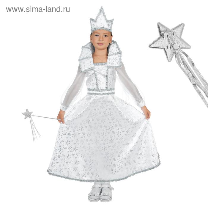 Карнавальный костюм «Снежная королева», платье, корона, жезл, р. 34, рост 134 см - Фото 1