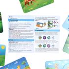 Развивающая игра «Smart-пазлы. Кто чей малыш?», 30 карточек - фото 3704069