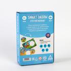Развивающая игра «Smart-пазлы. Кто чей малыш?», 30 карточек - фото 3704071