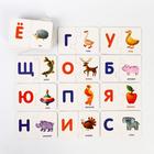 Настольная игра «Smart-пазлы. Алфавит для детей», 30 карточек - фото 6310948