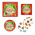 Настольная игра «Новый год: Дуббль КОМБО», новогодняя, 4 в 1, 5+ - Фото 2