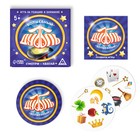 Настольная игра «Новый год: Дуббль КОМБО», новогодняя, 4 в 1, 5+ - Фото 3