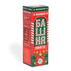 Новогодняя падающая башня «Новый год!», 54 бруска и наклейки, 6+ - Фото 4