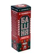 Падающая башня «Новый год!», 54 бруска и наклейки - фото 809673884