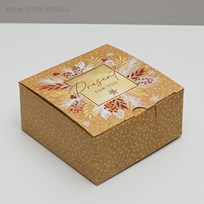 Складная коробка «Новогодний», 15 × 15 × 7 см