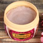 Солевой скраб "Лаванда", Учителю, 250 мл - Фото 2