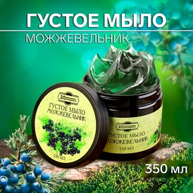 Мыло густое для волос и тела "Можжевельник", банное, Добропаровъ, 350 мл