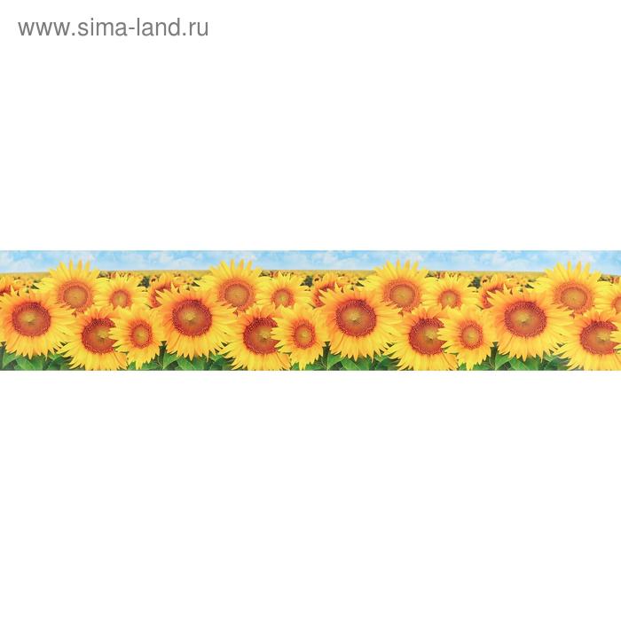 Кухонный фартук ПВХ "Подсолнухи" 3000x600мм