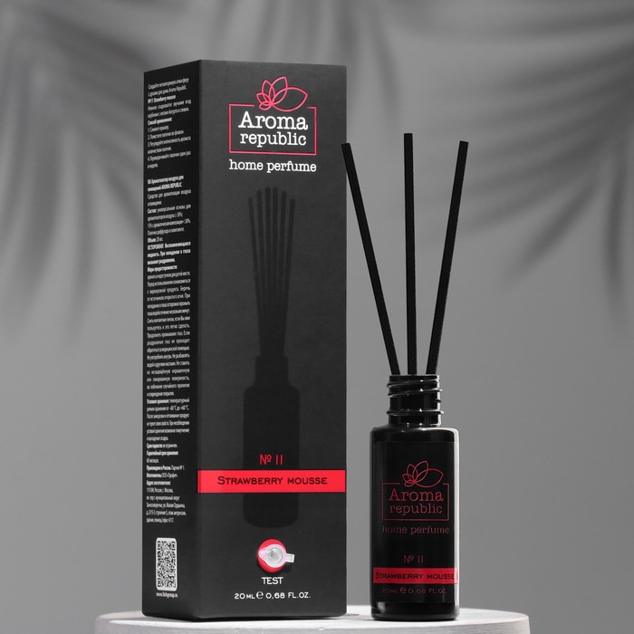 Диффузор ароматический AROMA REPUBLIC, 20 мл, "Strawberry mousse", клубничный мусс - Фото 1