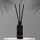 Диффузор ароматический AROMA REPUBLIC, 20 мл, "Strawberry mousse", клубничный мусс - Фото 2
