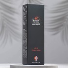 Диффузор ароматический AROMA REPUBLIC, 20 мл, "Cuba libre", кола с лаймом - Фото 3