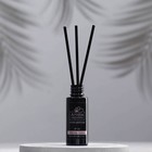 Диффузор ароматический AROMA REPUBLIC, 20 мл, "Oriental choco", апельсин и какао - Фото 2