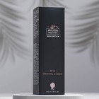 Диффузор ароматический AROMA REPUBLIC, 20 мл, "Oriental choco", апельсин и какао - Фото 3