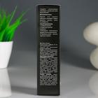 Диффузор ароматический AROMA REPUBLIC, 20 мл, "Oriental choco", апельсин и какао - Фото 4