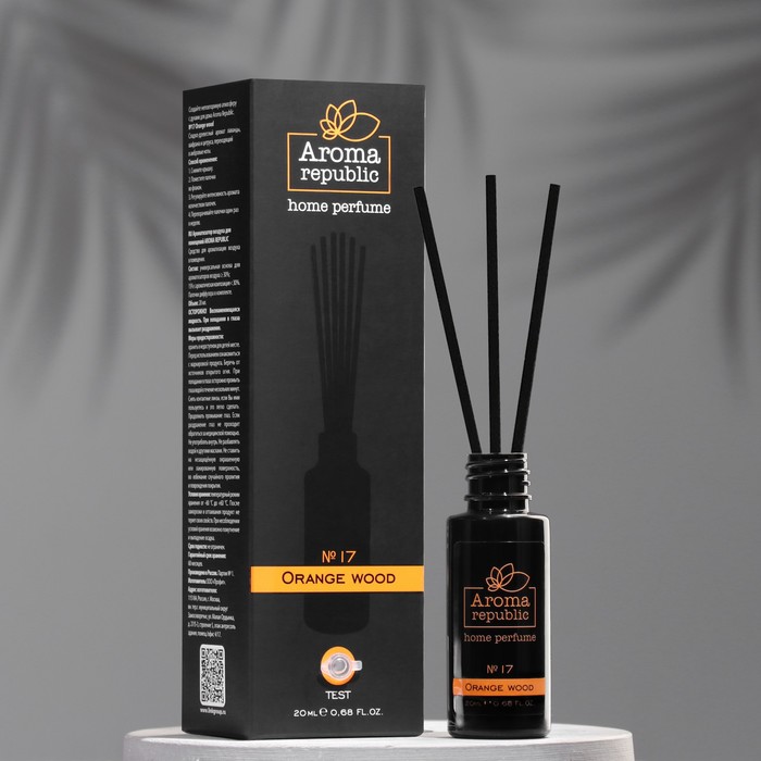 Диффузор ароматический AROMA REPUBLIC, 20 мл, "Orange wood", цитрус и лаванда - Фото 1