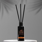 Диффузор ароматический AROMA REPUBLIC, 20 мл, "Orange wood", цитрус и лаванда - Фото 2