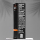 Диффузор ароматический AROMA REPUBLIC, 20 мл, "Orange wood", цитрус и лаванда - Фото 4
