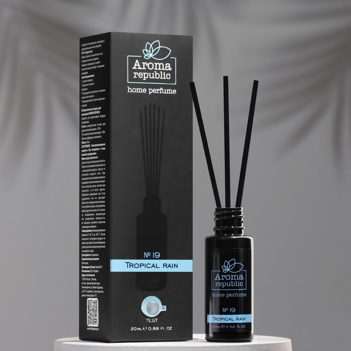Диффузор ароматический AROMA REPUBLIC, 20 мл, "Tropical rain", тропический аромат - Фото 1