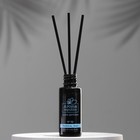 Диффузор ароматический AROMA REPUBLIC, 20 мл, "Tropical rain", тропический аромат - Фото 2