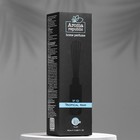 Диффузор ароматический AROMA REPUBLIC, 20 мл, "Tropical rain", тропический аромат - Фото 3