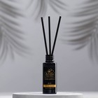 Диффузор ароматический AROMA REPUBLIC, 20 мл, "White cedar", белый кедр и роза - Фото 2