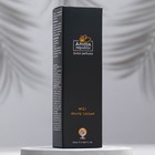 Диффузор ароматический AROMA REPUBLIC, 20 мл, "White cedar", белый кедр и роза - Фото 3