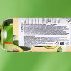 Тонер для лица FarmStay, антивозрастной, с экстрактом авокадо, 350 мл - фото 9338521