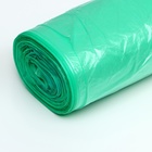 Набор пакетов фасовочных 24 х 37 см, 8 мкм, зелёный 500 шт - Фото 2