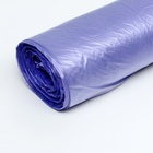 Набор пакетов фасовочных, фиолетовый, 24 х 37 см, 8 мкм, 500 шт. - фото 4309622