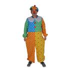 Карнавальный костюм «Клоун Филя-2 », комбинезон, кепка, нос, р. 52-54, рост 182 см - фото 4785440