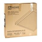 Панель светодиодная IN HOME LPU-02, 75 Вт, 7125 Лм, 6500 К, IP40, 230 В, 595х19 мм - фото 24111559