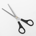 Ножницы парикмахерские, филировочные, с упором, лезвие — 7,5 см, в блистере, цвет чёрный, ЕC-040 - Фото 2