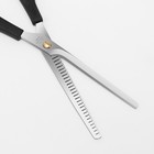 Ножницы парикмахерские, филировочные, с упором, лезвие — 7,5 см, в блистере, цвет чёрный, ЕC-040 - Фото 3