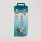 Ножницы маникюрные, загнутые, 9 см, на блистере, цвет серебристый, B-113-S-SH - фото 24606880