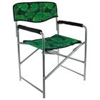 Кресло складное КС3, 49 х 55 х 82 см, тропические листья - Фото 1