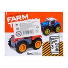 Трактор-перевёртыш «Хозяин фермы», работает от батареек, МИКС - Фото 7