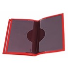 Обложка автодокументы+паспорт, натуральная кожа, красный наплак - Фото 3